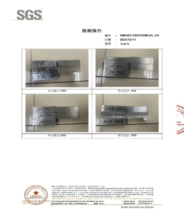 29f2d341-140c-438e-9027-6dcefc33acc9