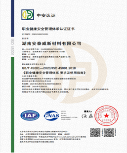 64e494a9-fae6-48af-be2c-0b03b26744af