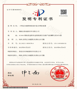 7c1379ca-4bdd-41cb-9dbd-54930f3523c5