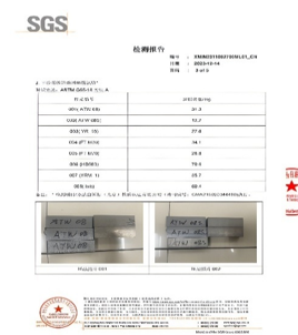 9d427645-12a5-4f1f-8a28-5e4e7a066eff