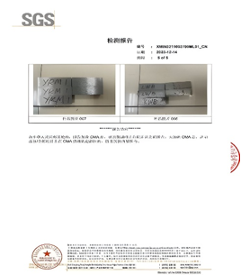 a8ceea9b-cc35-4ad9-b8e6-d07058950c45