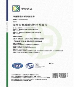 aa3bb530-3fbd-4503-8d93-5a3601f526ac